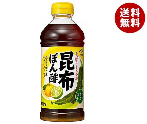 ヤマサ醤油 昆布ぽん酢 500mlペットボトル×12本入｜ 送料無料 ぽん酢 ポン酢 味ぽん 昆布 こんぶ 調味料