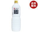 フンドーダイ 透明醤油業務用 透明醤油 1Lペットボトル×12本入×(2ケース)| 送料無料 醤油 しょうゆ