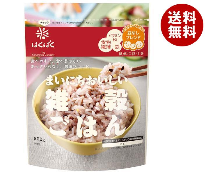 はくばく まいにちおいしい 雑穀ごはん 500g×6袋入×(2ケース)| 送料無料 雑穀米 雑穀 大麦 ごはん