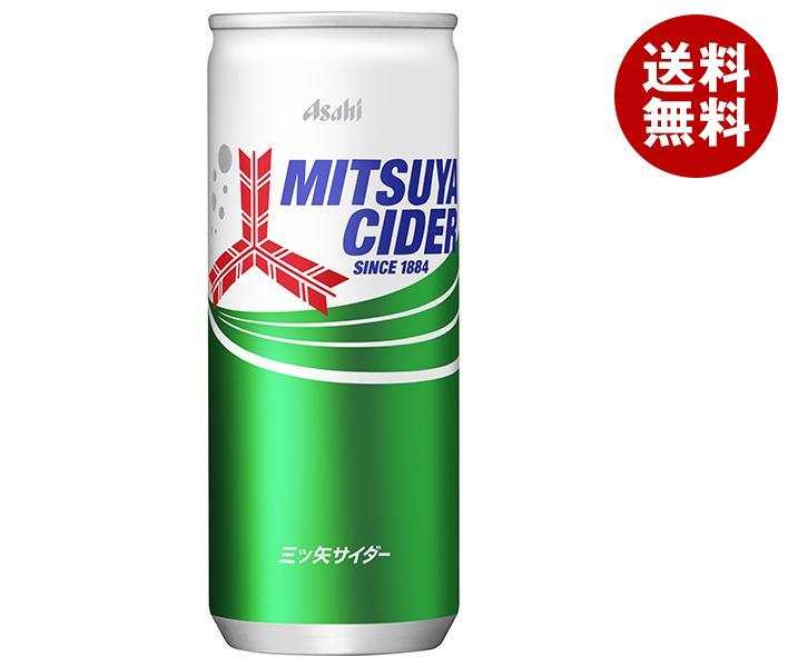 アサヒ飲料 三ツ矢サイダー 250ml缶×