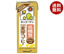 キッコーマン 低糖質 豆乳飲料 麦芽コーヒー 200ml紙パック×18本入×(2ケース)| 送料無料 豆乳 キッコーマン コーヒー 珈琲 200ml 糖質