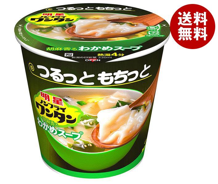 明星食品 ノンフライワンタン わか�