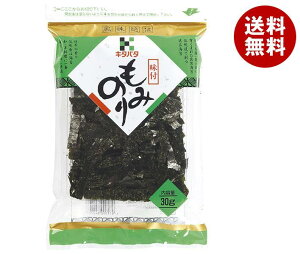 北畑海苔店 もみのり 30g×10個入| 送料無料 一般食品 乾物 味付のり
