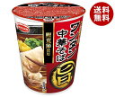 エースコック まる旨 ワンタン中華そば 58g×12個入| 送料無料 インスタント カップ麺 ラーメン 中華