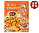 JANコード:4974434200656 原材料 しょう油(小麦を含む、国内製造)、ねぎ、砂糖、味噌、トマトケチャップ、粒状大豆たんぱく、植物油脂、生姜、にんにく、でんぷん、植物性粉末ブイヨン、豆板醤 栄養成分 (1袋(180g)当たり)エネルギー207kcal、たんぱく質6.7g、脂質9.0g、炭水化物24.8g、食塩相当量5.9g、飽和脂肪酸0.63g、コレステロール0mg 内容 カテゴリ:一般食品、惣菜サイズ:170〜230(g,ml) 賞味期間 (メーカー製造日より)12ヶ月 名称 中華合わせ調味料 保存方法 開封後は1回で使い切ってください。 備考 販売者:三育フーズ株式会社千葉県袖ケ浦市長浦拓1-1-65 ※当店で取り扱いの商品は様々な用途でご利用いただけます。 御歳暮 御中元 お正月 御年賀 母の日 父の日 残暑御見舞 暑中御見舞 寒中御見舞 陣中御見舞 敬老の日 快気祝い 志 進物 内祝 %D御祝 結婚式 引き出物 出産御祝 新築御祝 開店御祝 贈答品 贈物 粗品 新年会 忘年会 二次会 展示会 文化祭 夏祭り 祭り 婦人会 %Dこども会 イベント 記念品 景品 御礼 御見舞 御供え クリスマス バレンタインデー ホワイトデー お花見 ひな祭り こどもの日 %Dギフト プレゼント 新生活 運動会 スポーツ マラソン 受験 パーティー バースデー