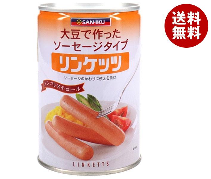 三育フーズ リンケッツ大 400g×24個入×(2ケース)｜ 送料無料 一般食品 大豆 惣菜 ウインナー ソーセージ