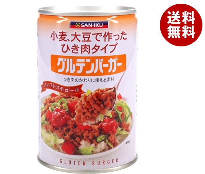 JANコード:4974434200199 原材料 小麦たん白(国内製造)、大豆たん白、大豆油、小麦でん粉、しょうゆ、植物たん白酵素分解物、塩、酵母エキス、砂糖、昆布末 栄養成分 (100g当たり)エネルギー171kcal、たんぱく質16.2g、脂質9.4g、炭水化物5.3g、コレステロール0mg、飽和脂肪酸1.45g、食塩相当量0.92g 内容 カテゴリ:一般食品、野菜、惣菜サイズ:370〜555(g,ml) 賞味期間 (メーカー製造日より)24ヶ月 名称 植物たんぱく食品 保存方法 開缶後は他の容器に移し替えて冷蔵庫に入れ、お早めにお使いください。 備考 販売者:三育フーズ株式会社千葉県袖ケ浦市長浦拓1-1-65 ※当店で取り扱いの商品は様々な用途でご利用いただけます。 御歳暮 御中元 お正月 御年賀 母の日 父の日 残暑御見舞 暑中御見舞 寒中御見舞 陣中御見舞 敬老の日 快気祝い 志 進物 内祝 %D御祝 結婚式 引き出物 出産御祝 新築御祝 開店御祝 贈答品 贈物 粗品 新年会 忘年会 二次会 展示会 文化祭 夏祭り 祭り 婦人会 %Dこども会 イベント 記念品 景品 御礼 御見舞 御供え クリスマス バレンタインデー ホワイトデー お花見 ひな祭り こどもの日 %Dギフト プレゼント 新生活 運動会 スポーツ マラソン 受験 パーティー バースデー