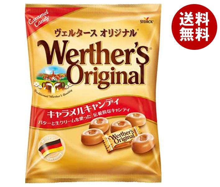 あめ・キャンディ 森永製菓 ヴェルタースオリジナル キャラメルキャンディ 70g×12袋入｜ 送料無料 お菓子 飴・キャンディー