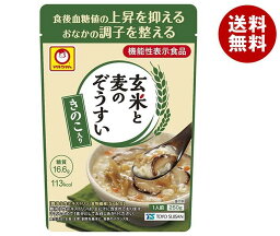 [ポイント5倍！4/17(水)9時59分まで全品対象エントリー&購入]東洋水産 玄米と麦のぞうすい きのこ入り 250g×20個入×(2ケース)｜ 送料無料 スープ レトルト 即席 雑炊 きのこ