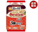 東洋水産 街かど食堂 チャーハン風 3個パック (160g×3個)×8個入×(2ケース)｜ 送料無料 焼き飯 レトルト ご飯 パック ごはんパック