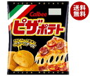 カルビー ピザポテト 60g×12個入 メーカー 問屋直送| 送料無料 お菓子 スナック菓子 ポテトチップス Calbee
