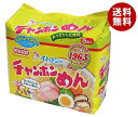 イトメン チャンポンめん 5食パック×6袋入｜ 送料無料 インスタント食品 インスタント麺 袋麺 即席 ちゃんぽん