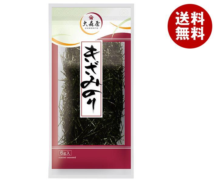 JANコード:4901191530122 原材料 乾のり 栄養成分 内容 カテゴリ:一般食品、乾物、海苔 賞味期間 (メーカー製造日より)9ヶ月 名称 焼のり 保存方法 直射日光、高温・多湿をさけて保存してください。 備考 販売者:株式会社大森屋 大阪市福島区野田4-3-34 ※当店で取り扱いの商品は様々な用途でご利用いただけます。 御歳暮 御中元 お正月 御年賀 母の日 父の日 残暑御見舞 暑中御見舞 寒中御見舞 陣中御見舞 敬老の日 快気祝い 志 進物 内祝 %D御祝 結婚式 引き出物 出産御祝 新築御祝 開店御祝 贈答品 贈物 粗品 新年会 忘年会 二次会 展示会 文化祭 夏祭り 祭り 婦人会 %Dこども会 イベント 記念品 景品 御礼 御見舞 御供え クリスマス バレンタインデー ホワイトデー お花見 ひな祭り こどもの日 %Dギフト プレゼント 新生活 運動会 スポーツ マラソン 受験 パーティー バースデー