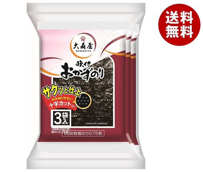 大森屋 おかずのり 8切6枚3袋×30袋入｜ 送料無料 一般食品 乾物 海苔 味付のり サクッと仕上