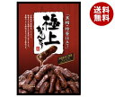 【送料無料・メーカー/問屋直送品・代引不可】山脇製菓 極上 黒糖かりんとう 130g×12袋入｜ 菓子 かりんとう 黒糖