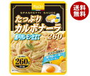 ハチ食品 たっぷりカルボナーラ 瀬戸内レモン仕立て260 260g×24個入×(2ケース)| 送料無料 パスタソース クリームソース スパゲティ