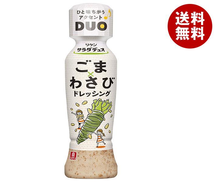 理研ビタミン リケン サラダデュオ ごまわさびドレッシング 190mlペットボトル×12本入｜ 送料無料 調味料 ドレッシング 胡麻