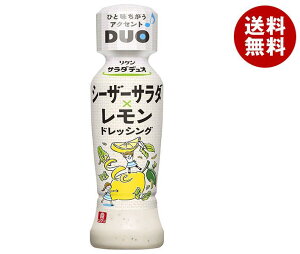 理研ビタミン リケン サラダデュオ シーザーサラダレモンドレッシング 190mlペットボトル×12本入｜ 送料無料 調味料 ドレッシング PET