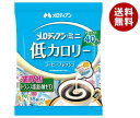 メロディアン メロディアン・ミニ 低カロリー コーヒーフレッシュ 4.5ml×18個×20袋入| 送料無料 カロリー クリーム ポーション 珈琲 コーヒー
