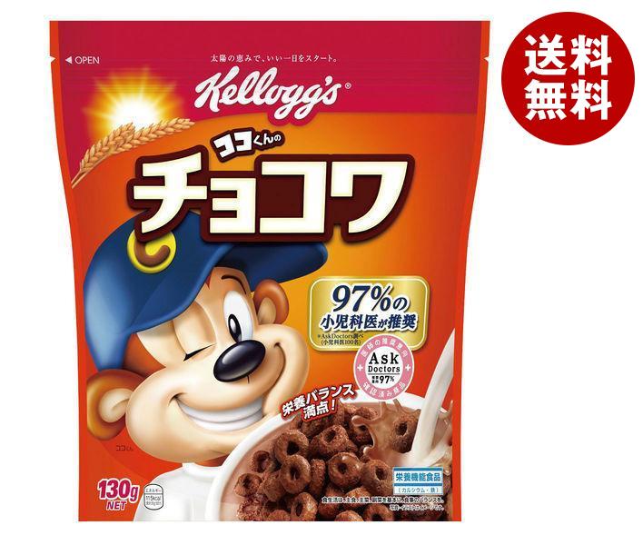 ケロッグ ココくんのチョコワ 130g×6