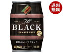 ダイドー ダイドーブレンド THE BLACK 185g缶×24本入×(2ケース)| 送料無料 缶コーヒー コーヒー 珈琲