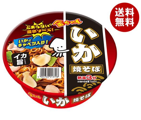 徳島製粉 金ちゃん いか焼そば 129g×12個入｜ 送料無料 インスタント 即席 カップ麺 焼きそば イカのサムネイル