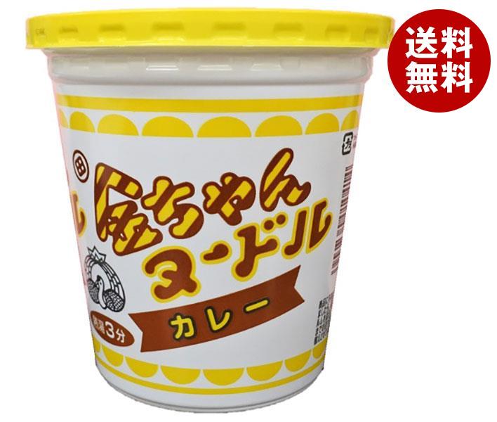 徳島製粉 金ちゃんヌードルカレー 83g×12個入｜ 送料無料 インスタント食品 カップ麺 即席めん ラーメンのサムネイル