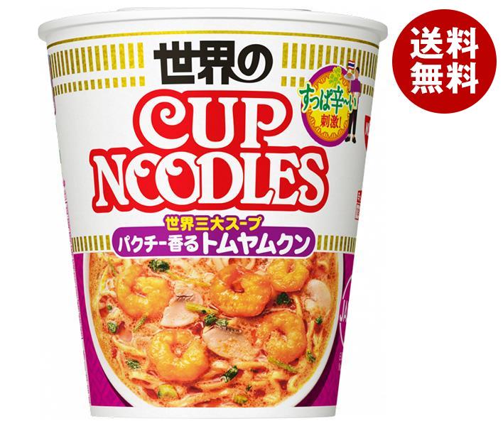 日清食品 カップヌードル パクチー香るトムヤムクン 75g×12個入｜ 送料無料 カップラーメン インスタント麺 ラーメン