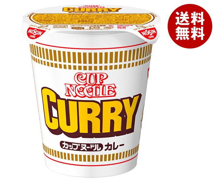 日清食品 カップヌードル カレー 87g