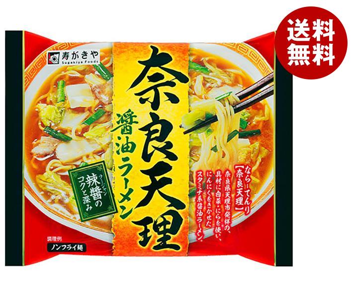 寿がきや 即席 奈良天理醤油ラーメン 126g×12袋入｜ 送...