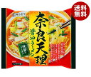 寿がきや 即席 奈良天理醤油ラーメン 126g×12袋入｜ 送料無料 一般食品 インスタント食品 即席ラーメン