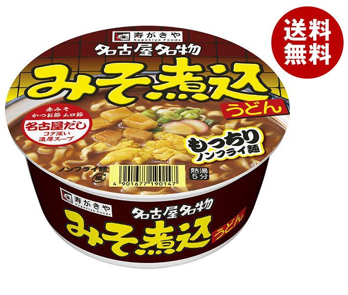 寿がきや カップ みそ煮込うどん 106g×12個入｜ 送料無料 一般食品 インスタント食品 カップ麺 うどんのサムネイル
