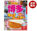 JANコード:4902688243259 原材料 玉ねぎ(国産)、チーズ、小麦粉、辛子明太子、豚脂、カレー粉、砂糖、トマトペースト、バター、チキンエキス、食塩、明太子調味料、トウバンジャン、にんにくペースト/調味料(アミノ酸等)、増粘剤(加工でん粉)、着色料(紅麹、パプリカ色素)、発色剤(亜硝酸Na)、香辛料抽出物、(一部に小麦・乳成分・大豆・鶏肉を含む) 栄養成分 (1袋(180g)当たり)エネルギー139kcal、たんぱく質5.0g、脂質7.6g、炭水化物12.6g、食塩相当量2.7g(推定値) 内容 カテゴリ:一般食品、レトルト食品、カレーサイズ:170〜230(g,ml) 賞味期間 (メーカー製造日より)24ヶ月 名称 カレー 保存方法 常温で保存してください 備考 製造者:ハチ食品株式会社大阪市西淀川区御幣島2丁目18番31号 ※当店で取り扱いの商品は様々な用途でご利用いただけます。 御歳暮 御中元 お正月 御年賀 母の日 父の日 残暑御見舞 暑中御見舞 寒中御見舞 陣中御見舞 敬老の日 快気祝い 志 進物 内祝 %D御祝 結婚式 引き出物 出産御祝 新築御祝 開店御祝 贈答品 贈物 粗品 新年会 忘年会 二次会 展示会 文化祭 夏祭り 祭り 婦人会 %Dこども会 イベント 記念品 景品 御礼 御見舞 御供え クリスマス バレンタインデー ホワイトデー お花見 ひな祭り こどもの日 %Dギフト プレゼント 新生活 運動会 スポーツ マラソン 受験 パーティー バースデー