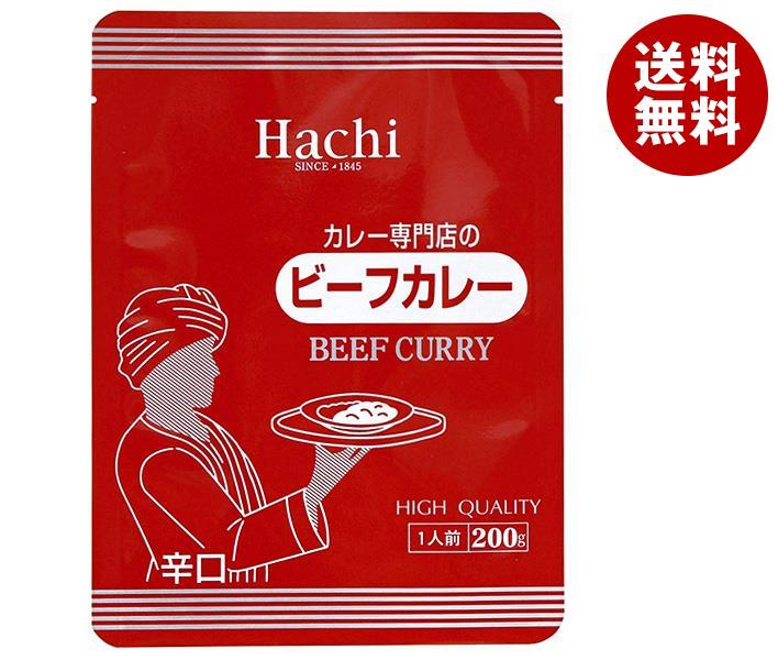 ハチ食品 カレー専門店のビーフカレー 辛口 200g×30個入｜ 送料無料 ハチ カレー ビーフのサムネイル