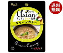 ハチ食品 アジアングルメ紀行 グリーンカレー辛口 150g×20袋入｜ 送料無料 一般食品 レトルト カレー