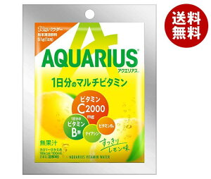 送料無料 コカコーラ アクエリアス 1日分のマルチビタミン パウダー 1L用 51g×5袋×6箱入 ※北海道・沖縄・離島は別途送料が必要。