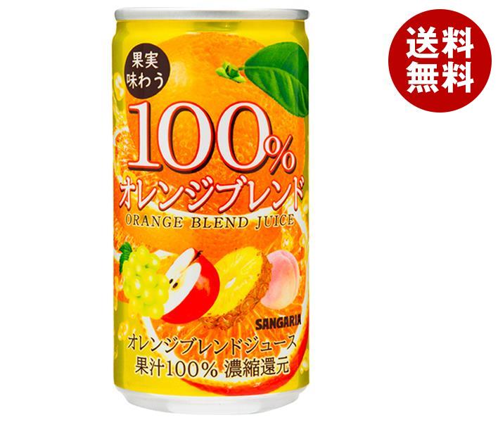 󥬥ꥢ ̼̣臘100% 󥸥֥ɥ塼 190g̡30 ̵ ̽100  ̼° ߥå