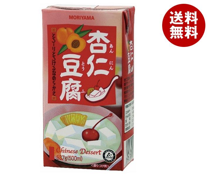 JANコード:4902837105513 原材料 砂糖(外国製造、国内製造）、脱脂粉乳、植物油脂、ゼラチン、杏仁霜、デキストリン/トレハロース、カゼインNa、乳化剤、加工デンプン、香料、?調整剤、安定剤(カラギナン） 栄養成分 エネルギー1...