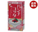 守山乳業 MORIYAMA パンナコッタ 535g紙パック×12本入×(2ケース)| 送料無料 プリン 紙パック お菓子 生クリーム