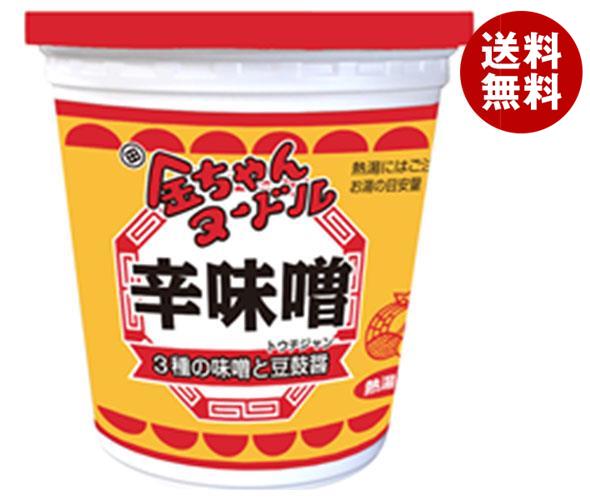 JANコード:4904760010537 原材料 油揚げめん(小麦粉(国内製造)、ラード、植物油脂、食塩、蛋白加水分解物)、スープ(粉末味噌、粉末豆鼓醤、糖類、肉エキス(ポーク、チキン)、香辛料、食塩、クリーミングパウダー、粉末醤油)、かやく(味付挽肉、ねぎ)/加工でん粉、調味料(アミノ酸等)、着色料(カラメル、クチナシ)、増粘多糖類、炭酸Ca、かんすい、香辛料抽出物、酸化防止剤(ビタミンE、ローズマリー抽出物)、乳化剤、酸味料、pH調整剤、ビタミンB2、ビタミンB1、香料、(一部に小麦・卵・乳成分・大豆・豚肉・鶏肉・ゼラチン・ごまを含む) 栄養成分 (1食(79g)あたり)エネルギー362kcal、たんぱく質8.3g、脂質14.0g、炭水化物50.7g、食塩相当量3.7g(めん・かやく1.0g、スープ2.7g) 内容 カテゴリ:インスタント食品、即席、カップめん 賞味期間 (メーカー製造日より)6ヶ月 名称 即席カップめん 保存方法 においが強いもののそばや直射日光を避け、常温で保存ください。 備考 販売社:徳島製粉株式会社徳島県徳島市南二軒屋町3丁目1-8 ※当店で取り扱いの商品は様々な用途でご利用いただけます。 御歳暮 御中元 お正月 御年賀 母の日 父の日 残暑御見舞 暑中御見舞 寒中御見舞 陣中御見舞 敬老の日 快気祝い 志 進物 内祝 %D御祝 結婚式 引き出物 出産御祝 新築御祝 開店御祝 贈答品 贈物 粗品 新年会 忘年会 二次会 展示会 文化祭 夏祭り 祭り 婦人会 %Dこども会 イベント 記念品 景品 御礼 御見舞 御供え クリスマス バレンタインデー ホワイトデー お花見 ひな祭り こどもの日 %Dギフト プレゼント 新生活 運動会 スポーツ マラソン 受験 パーティー バースデー