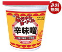 徳島製粉 金ちゃんヌードル 辛味噌 79g×12個入| 送料無料 インスタント ラーメン 即席 カップめん