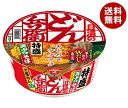 日清食品 日清のどん兵衛 特盛天ぷらそば 西 142g×12個入｜ 送料無料 どん兵衛 そば インスタント麺 日清 特盛