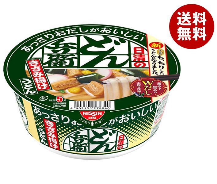 日清食品 日清のあっさりおだしがおいしいどん兵衛 きざみ揚げうどん 68g×12個入｜ 送料無料 カップ麺 インスタント麺 即席 うどんのサムネイル