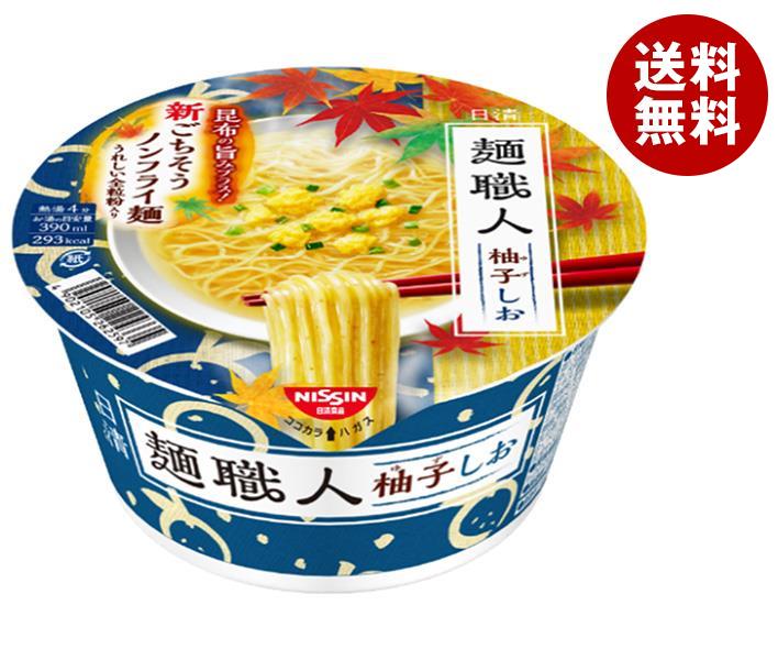 日清食品 日清麺職人 柚子しお 76g×12個入｜ 送料無料 インスタント麺 ラーメン 即席のサムネイル