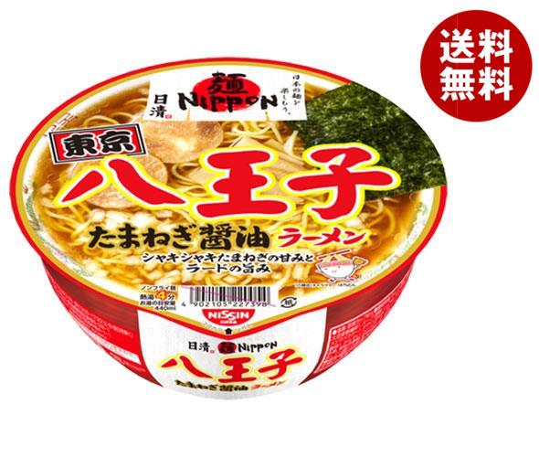 日清食品 麺ニッポン 八王子たまねぎ醤油ラーメン 112g×