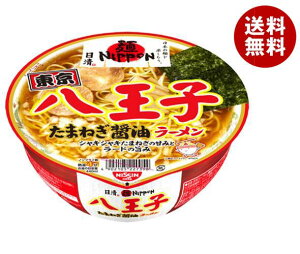 送料無料 日清食品 麺ニッポン 八王子たまねぎ醤油ラーメン 112g×12個入 ※北海道・沖縄・離島は別途送料が必要。