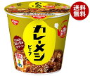 日清食品 日清 カレーメシ ビーフ 107g×6個入| 送料無料 一般食品 インスタント食品 ライス カップ 即席