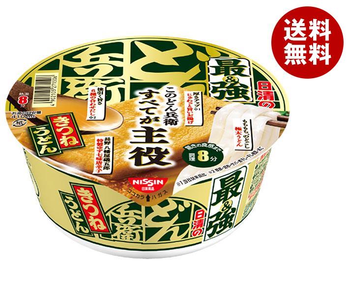 日清食品 日清の最強どん兵衛 きつねうどん 93g×12個入｜ 送料無料 インスタント 即席 カップ麺 うどん どん兵衛のサムネイル