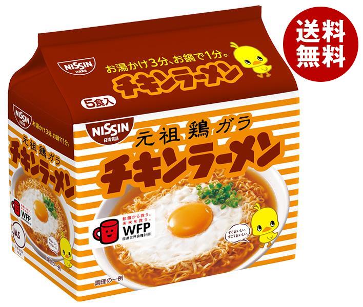 日清食品 チキンラーメン 5食パック×6個入｜ 送料無料 インスタント麺 ラーメン 即席