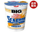 日清食品 カップヌードル シーフードヌードル ビッグ 104g×12個入｜ 送料無料 インスタント麺 ラーメン 即席